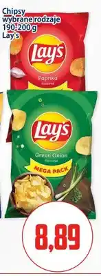 Kupiec Chipsy Lay's Paprika oferta