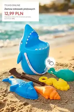 Sinsay Zestaw zabawek plażowych oferta