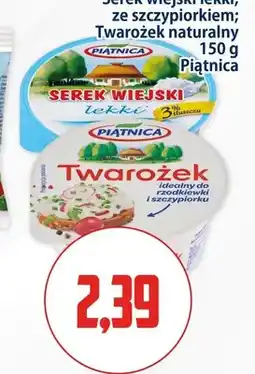 Kupiec Serek wiejski lekki Piątnica oferta