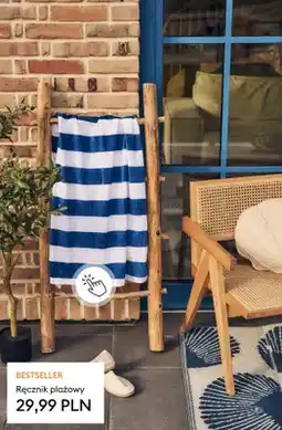 Sinsay Ręcznik plażowy oferta