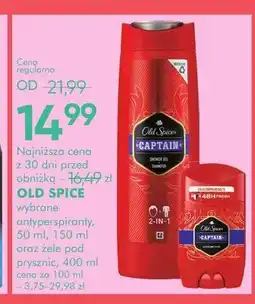 SuperPharm Żel pod prysznic Old Spice Captain oferta