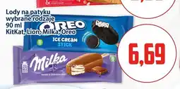 Kupiec Lody na patyku Lion oferta