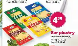 Bliski Ser żółty Gouda plastry Mlekpol oferta