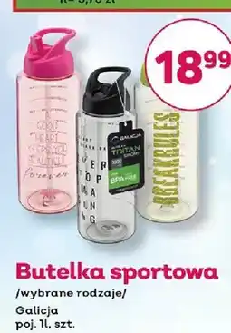 Bliski Butelka sportowa Galicja oferta