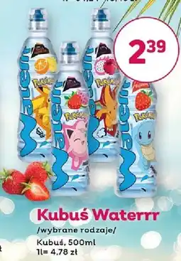 Bliski Napój Kubuś Waterrrr Squirtle oferta