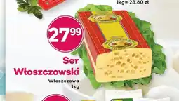 Bliski Ser Włoszczowski Włoszczowa oferta