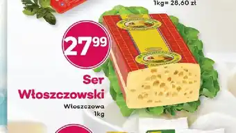 Bliski Ser Włoszczowski Włoszczowa oferta