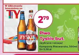 Bliski Piwo Tyskie Gronie oferta