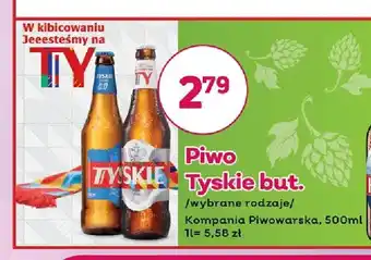 Bliski Piwo Tyskie Gronie oferta