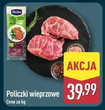 ALDI Policzki wieprzowe oferta