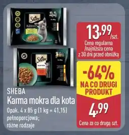 ALDI Sheba oferta