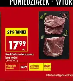 Biedronka Karkówka wieprzowa bez kości oferta