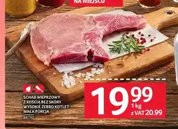 Selgros Schab wieprzowy z kością bez skóry wysokie żebro kotlet mała porcja oferta