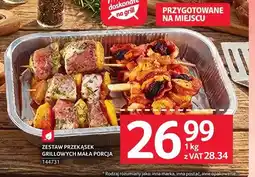 Selgros Zestaw przekąsek grillowych mała porcja oferta