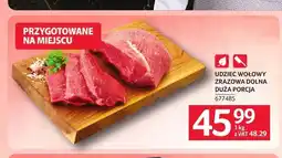 Selgros Udziec wołowy zrazowa dolna duża porcja oferta
