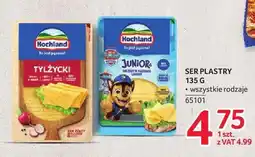 Selgros Ser Tylżycki w plastrach Hochland oferta