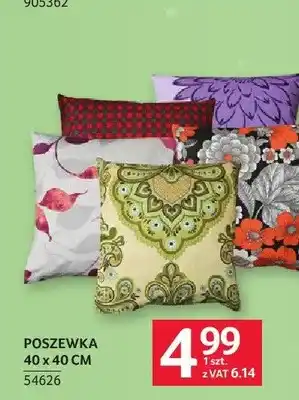 Selgros Poszewka 40x40 cm oferta