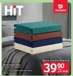 Selgros Prześcieradło jersey z gumką 160x200 cm oferta