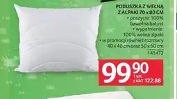 Selgros Poduszka z wełną z alpaki 70x80 cm oferta