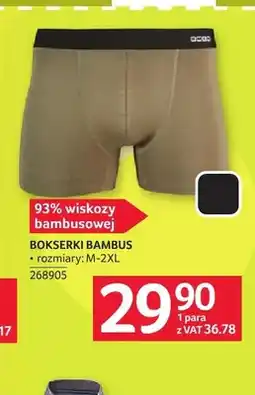 Selgros Bokserki bambusowe oferta
