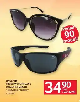 Selgros Okulary przeciwsłoneczne damskie i męskie oferta