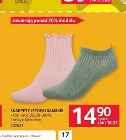 Selgros Skarpety i stopki damskie oferta