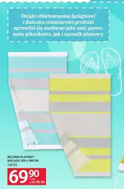 Selgros Ręcznik plażowy Malaga 100x160 cm oferta