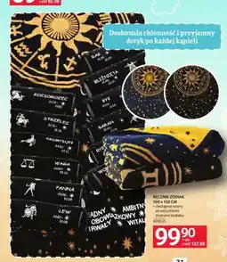 Selgros Ręcznik Zodiak 100x150 cm oferta