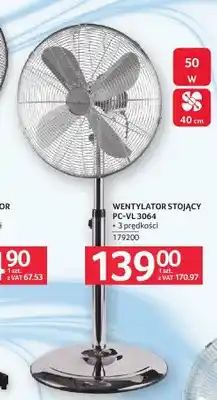 Selgros Wentylator stojący PC-VL 3064 oferta