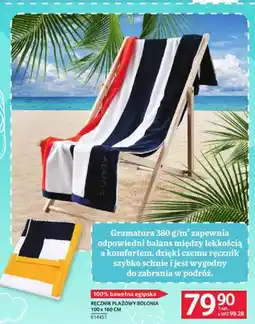 Selgros Ręcznik plażowy Bolonia 100x160 cm oferta