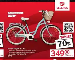 Selgros Rower miejski 26 cali Bikey oferta