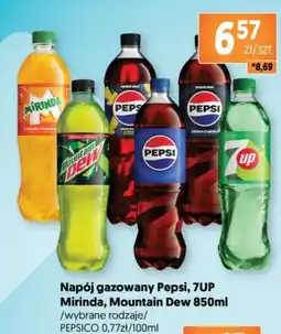Jubilat Napój gazowany pepsi, 7up mirinda, mountain dew pepsico oferta