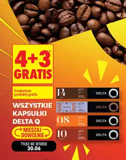 Biedronka WSZYSTKIE KAPSUŁKI DELTA Q oferta