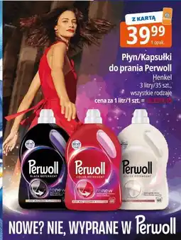 E.Leclerc Perwoll Płyn/Kapsułki do prania oferta