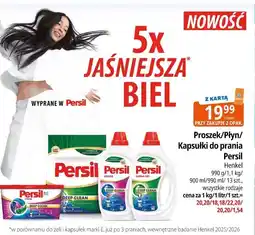 E.Leclerc Persil Proszek/Płyn/Kapsułki do prania oferta