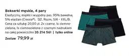 Tchibo Bokserki męskie 4-pak Tchibo oferta