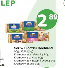 Limonka Ser topiony w bloczku Hochland Kremowy gouda oferta