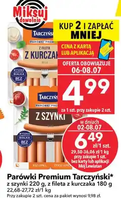 Lewiatan Parówki Premium Tarczyński z szynki oferta