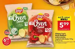 Lewiatan Chipsy ziemniaczane Lay's Oven Baked Grilled Paprika oferta