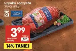 Delikatesy Centrum SZYNKA SOCZYSTA oferta