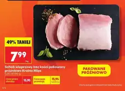 Biedronka Schab wieprzowy bez kości pakowany próżniowo Kraina Mięs oferta