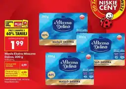 Biedronka Masło Ekstra Mleczna Dolina 200 g oferta