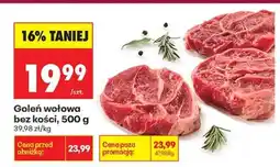 Biedronka Goleń wołowa bez kości 500 g oferta