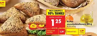 Biedronka Bułka wysokobiałkowa 80 g oferta