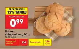 Biedronka bułka śniadaniowa 80 g oferta