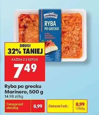 Biedronka Ryba po grecku Marinero , 500 g oferta