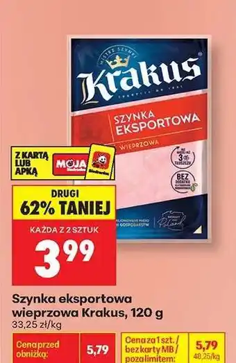 Biedronka Szynka eksportowa wieprzowa Krakus, 120 g oferta