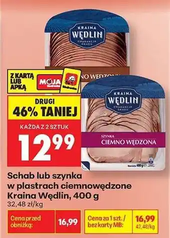 Biedronka Schab lub szynka w plastrach ciemnowędzone Kraina Wędlin, 400 g oferta