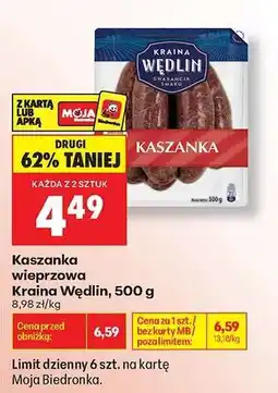 Biedronka Kaszanka wieprzowa Kraina Wędlin 500 g oferta