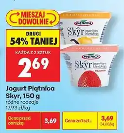 Biedronka Jogurt Piątnica Skyr, 150 g oferta